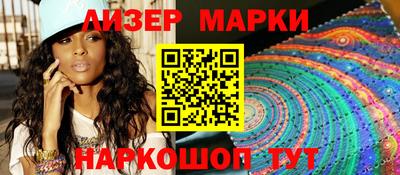 мдма Аргун