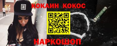 меф VHQ Апрелевка