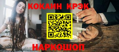 меф VHQ Апрелевка