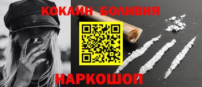 меф VHQ Апрелевка