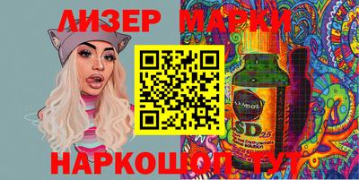 меф VHQ Апшеронск