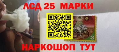 мдма Аргун