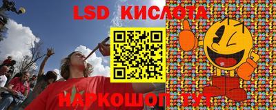 меф VHQ Апшеронск