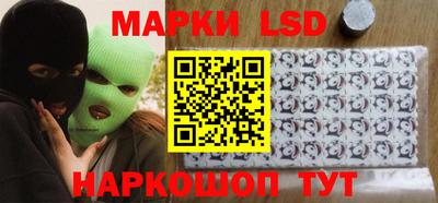 меф VHQ Апшеронск