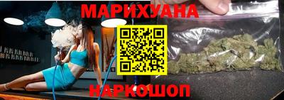 амф Беслан