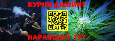 мдма Аргун