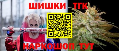 меф VHQ Апшеронск