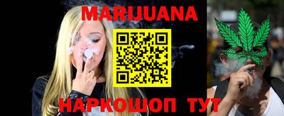мдма Аргун