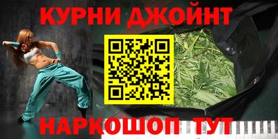 меф VHQ Апшеронск