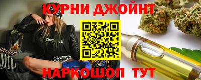 меф VHQ Апрелевка