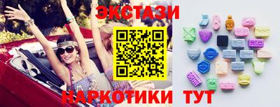 меф VHQ Апшеронск