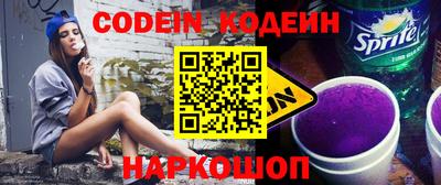 меф VHQ Апшеронск
