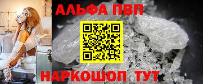 мдма Аргун
