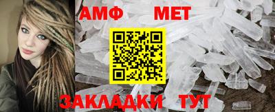 мдма Аргун