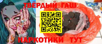 меф VHQ Апрелевка