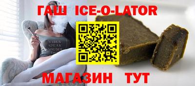 меф VHQ Апрелевка