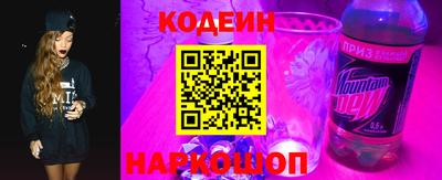 меф VHQ Апрелевка